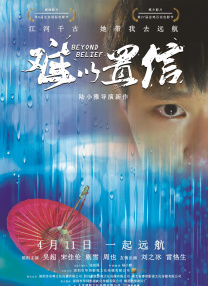 国产在线一二三区