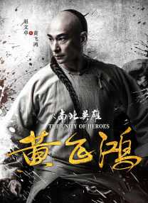 经理的承若
