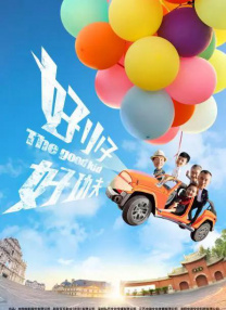 巨胸喷奶水www久久久免费观看