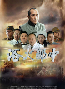 综合网久久