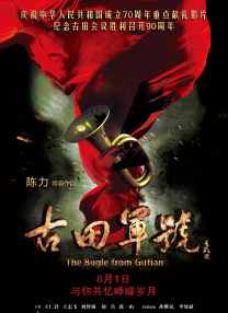 三级黄色片日韩