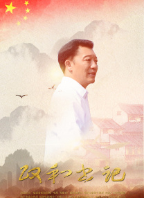 国产九区