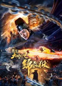 粉色视频污