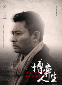 福利影院在线观看