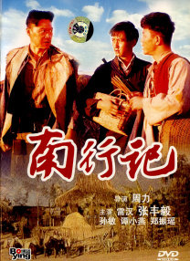 国产成人99精品免费观看