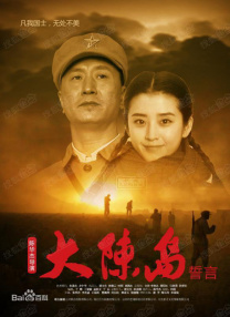 视频二区中文字幕