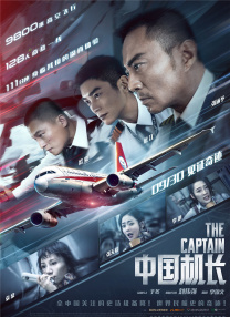 麻豆91在线观看
