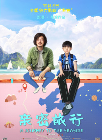 欧美舌奴丨vk视频