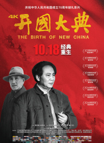 中文字幕在线网