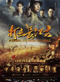 亚洲国产精品一区二区不卡