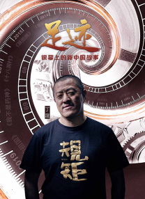 久久一综合视频