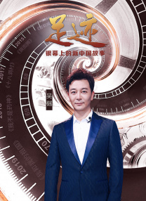 国产精选视频在线观看