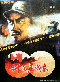国产国产人免费视频成69大陆