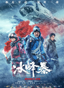 久久天天躁夜夜躁狠狠85台湾