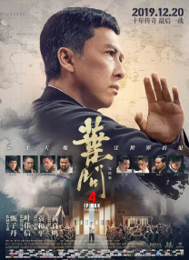 精品三区在线观看