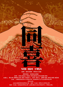 一区二区午夜