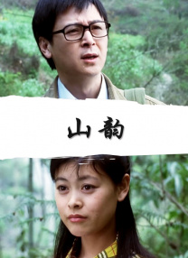 国产网红av