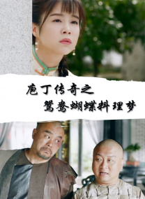 女演员大作战