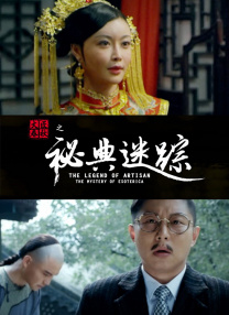 国产v在线
