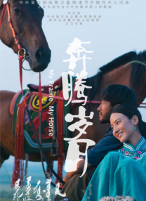 一级一级一片免费高清