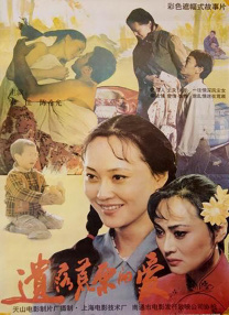 色彩漫画网
