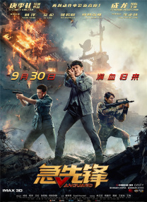 2022 天天操