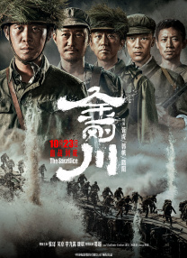 午夜免费电影