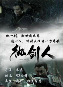 难忘的兼职
