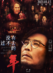 老师脱给学生看