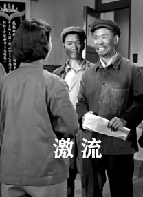 五月激情啪啪