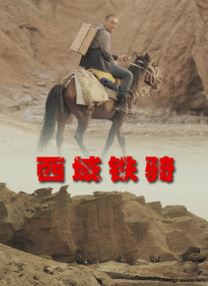 亚洲成人日韩