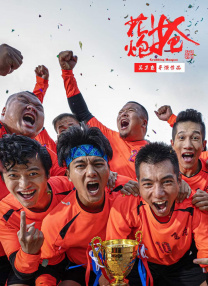 2023大但人文艺术欣赏电影