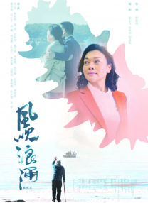 神马午夜伦理片