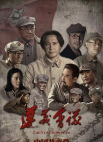 王的女人