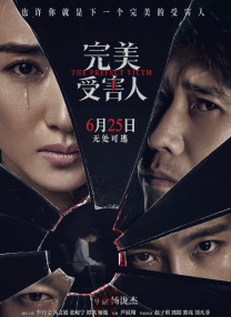 91黄瓜视频