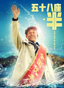亚洲精品一区二区三区在线看