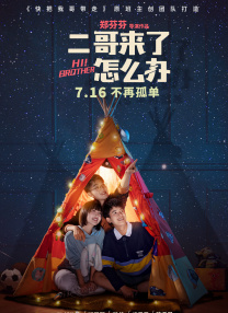 亚洲成色999久久网站