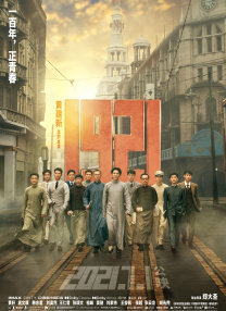 国产成人福利免费观看