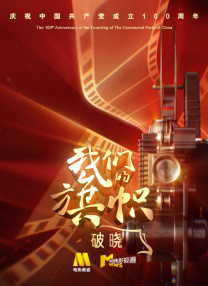 亚洲狼人在线