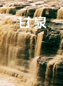 99久久免费国产精精品