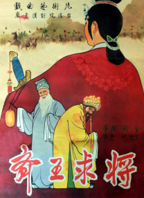 中文字幕欧美一区二区