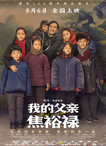 成人综合视频网