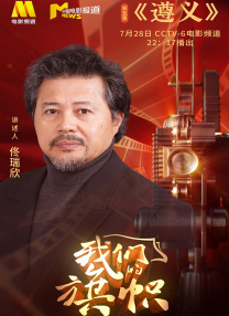 腿抬高点就可以吃到扇贝了