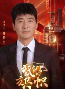 操爆老师