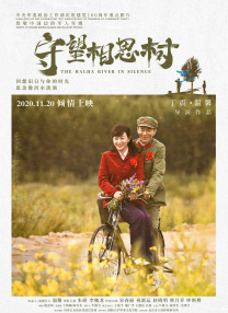 五月婷婷俺也去开心