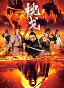 穿jk白丝被粉嫩脚底