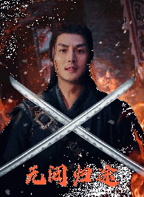 免费观看欧美一区二区三区