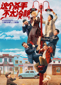 伊东真绪