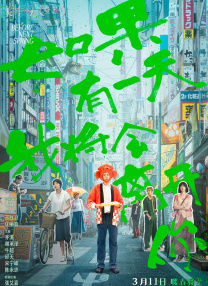 二区在线播放