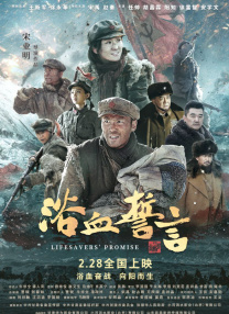 91精品国产高清久久久久久io